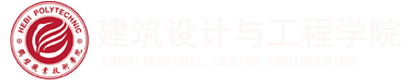 华体官网app下载入口